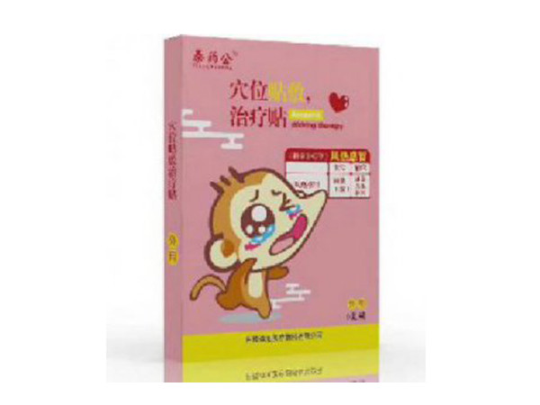 退熱貼oem貼牌加工生產(chǎn)廠家日照海旭