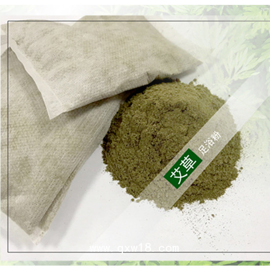 日照海旭泡腳足浴粉代加工代理oem定制生產(chǎn)廠家