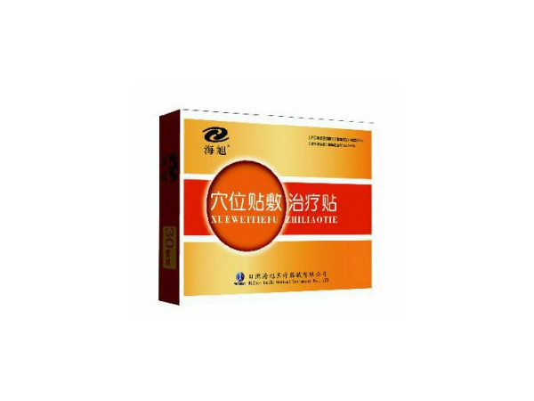 穴位貼加工貼牌-穴位貼生產(chǎn)代加工廠家