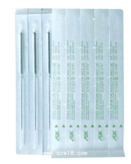 AIK愛康牌針灸針一次性無菌針灸針激光焊接工藝針100支