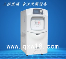 過氧化氫低溫等離子滅菌柜80L醫(yī)用低溫快速滅菌器 低溫消毒機