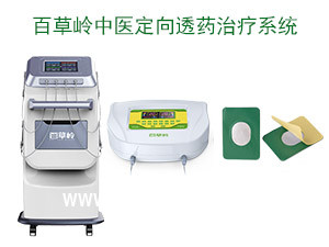 中頻脈沖理療儀-儀器儀表專(zhuān)用