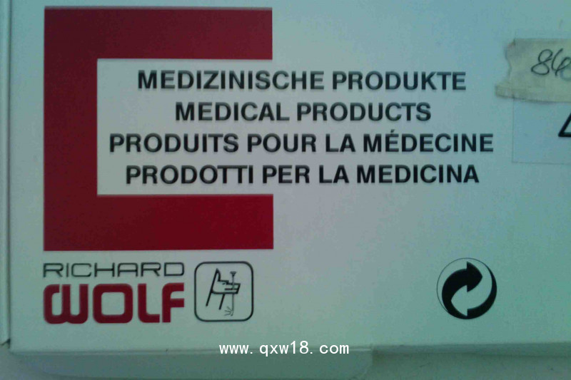 德國狼牌wolf醫(yī)用手術(shù)電極8424.141