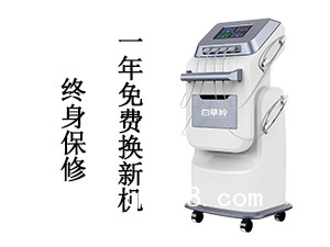 中醫(yī)定向透藥治療儀新使用禁忌