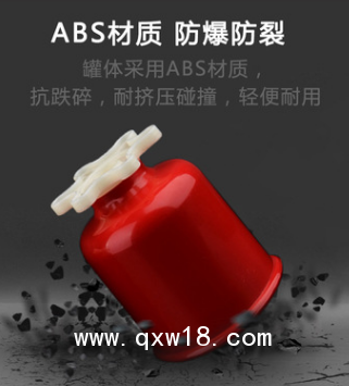 貫神通拔罐器 拔罐貼牌 拔罐液代理