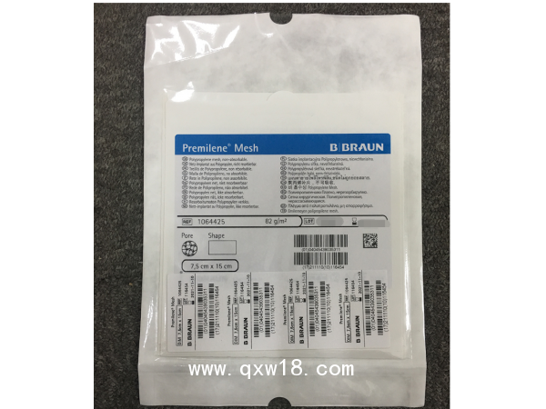 德國貝朗傳統(tǒng)疝補(bǔ)片1064425