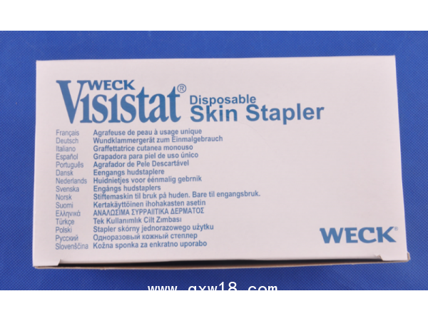 美國(guó)泰利福Weck威克Visistat皮膚縫合器528235