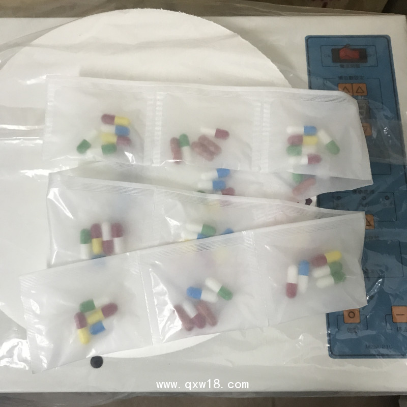 臺(tái)灣新山XS-21S桌上型自動(dòng)包藥機(jī)西藥片劑膠囊藥粉中藥顆粒