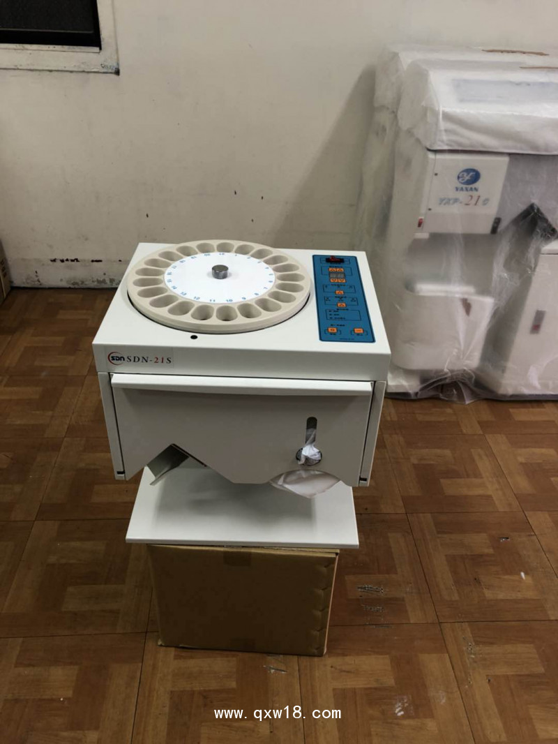 臺(tái)灣新山XS-21S桌上型自動(dòng)包藥機(jī)西藥片劑膠囊藥粉中藥顆粒