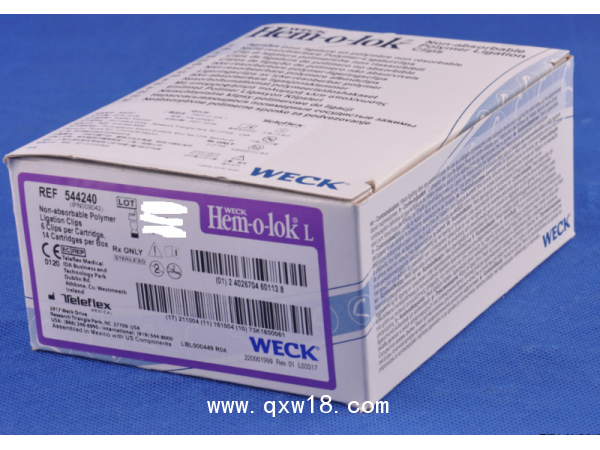 美國泰利福結(jié)扎夾 （紫色 大號）544240