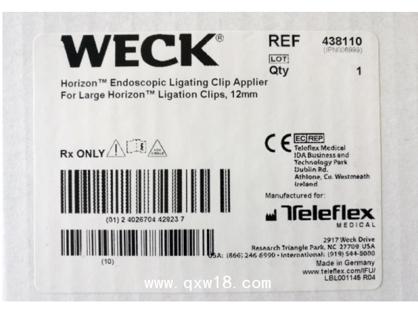 美國泰利福內(nèi)窺鏡用施夾鉗-大號(hào)438110