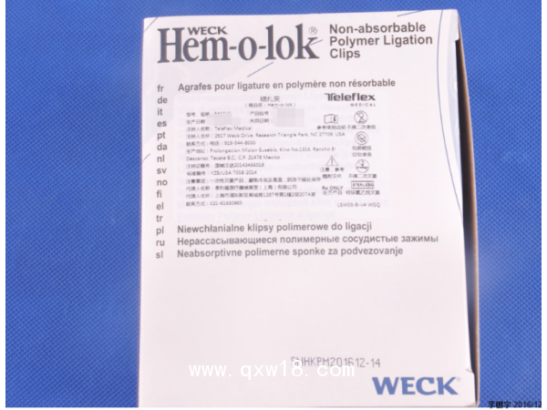 美國泰利福結扎夾544243