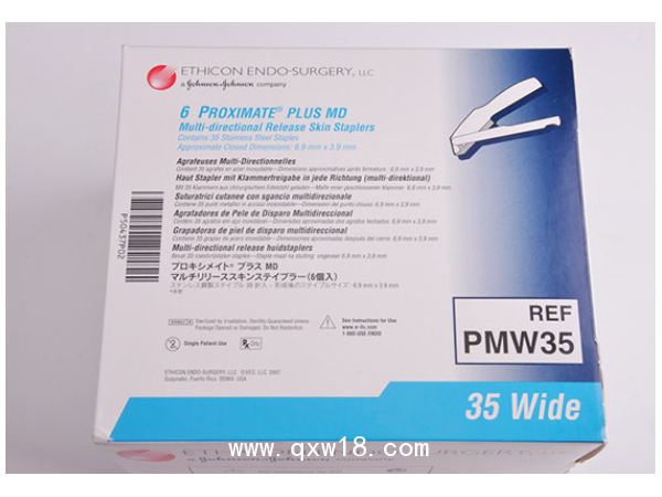美國(guó)愛惜康ETHICON皮膚縫合器PMW35