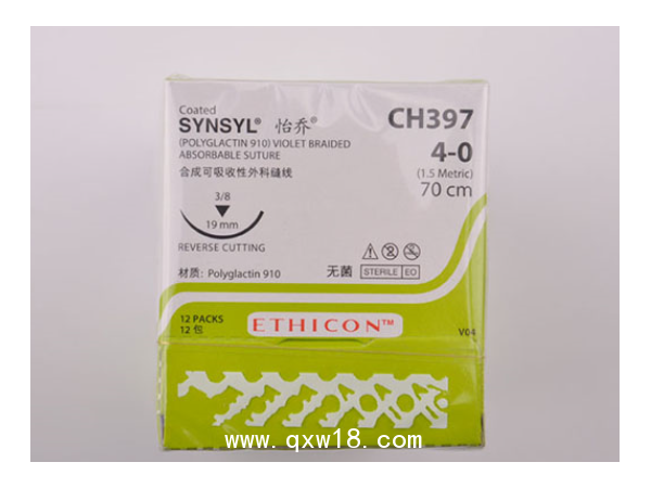 美國(guó)愛(ài)惜康ETHICON合成可吸收性外科縫線CH397