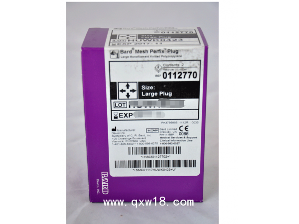 美國巴德BARD疝環(huán)充填補(bǔ)片0112770