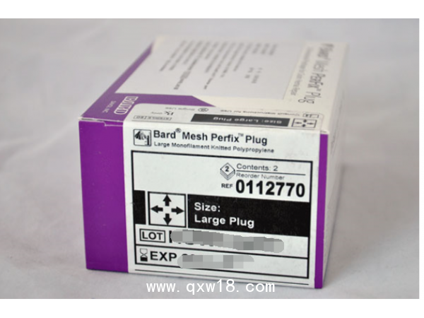 美國巴德BARD疝環(huán)充填補(bǔ)片0112770