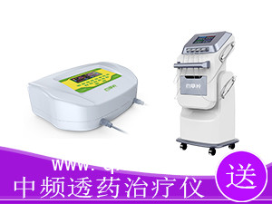 中頻透藥治療儀 中頻脈沖透藥治療儀