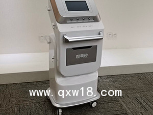 中醫(yī)定向透藥治療儀 中藥離子導入治療