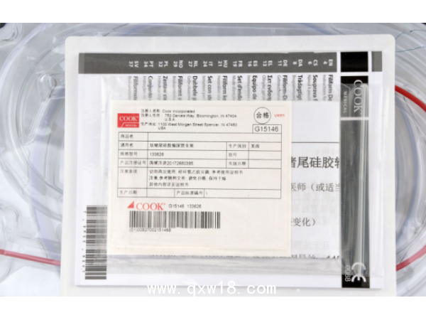 美國庫克絲狀雙豬尾支架套裝 133626