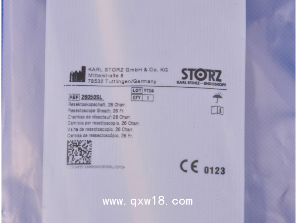 德國(guó)史托斯karl storz鏡鞘26050SL