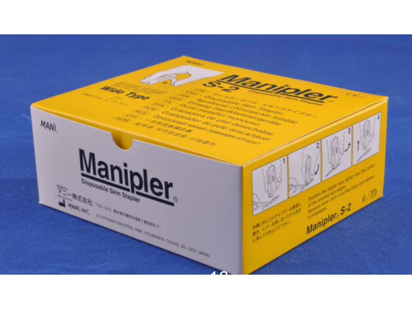 日本馬尼MANI皮膚縫合器Manipler S-2