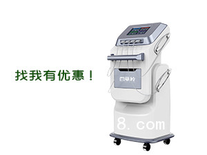 經(jīng)顱磁刺激治療儀 經(jīng)顱磁刺激治療設(shè)備