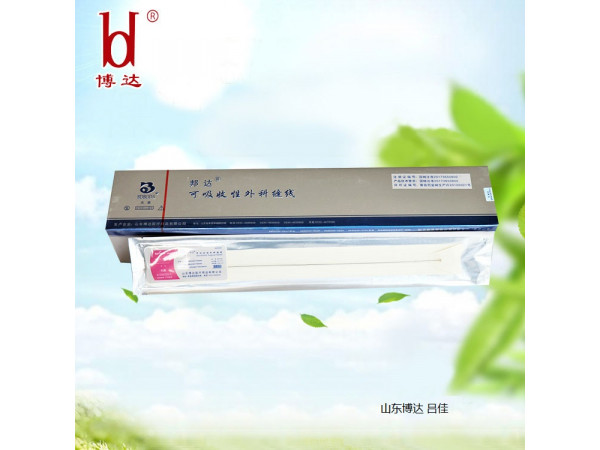 邦達(dá)一次性使用闌尾腔鏡套扎線內(nèi)窺鏡圈套線