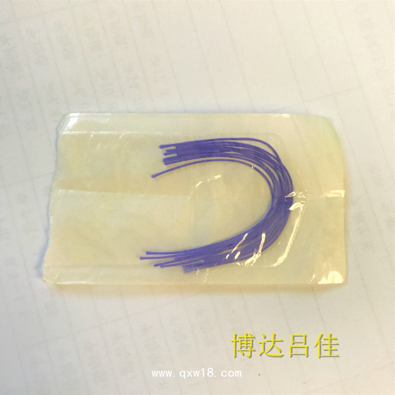 博達醫(yī)用可吸收縫合線(PGA合成可吸收性縫合線）PGA埋線