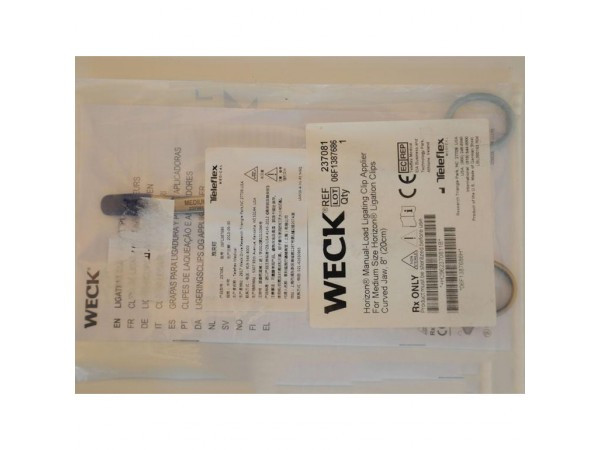 美國(guó)泰利福內(nèi)窺鏡用施夾鉗及除夾鉗544995