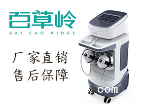 腦循環(huán)治療儀 腦循環(huán)治療儀