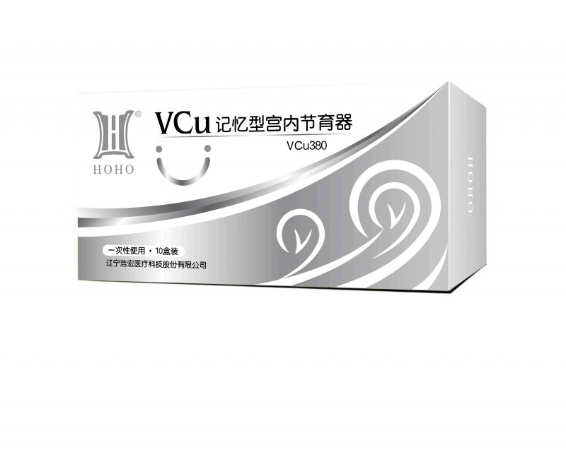 VCU記憶型宮內(nèi)節(jié)育器