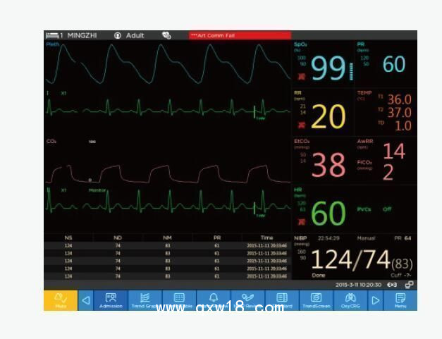 病人監(jiān)護(hù)儀 MAGNOLIA11
