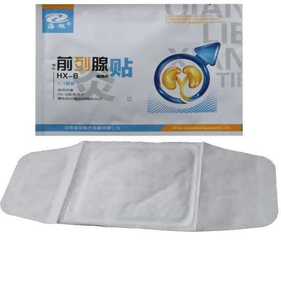 前列腺貼加工定制生產(chǎn)廠家-日照海旭