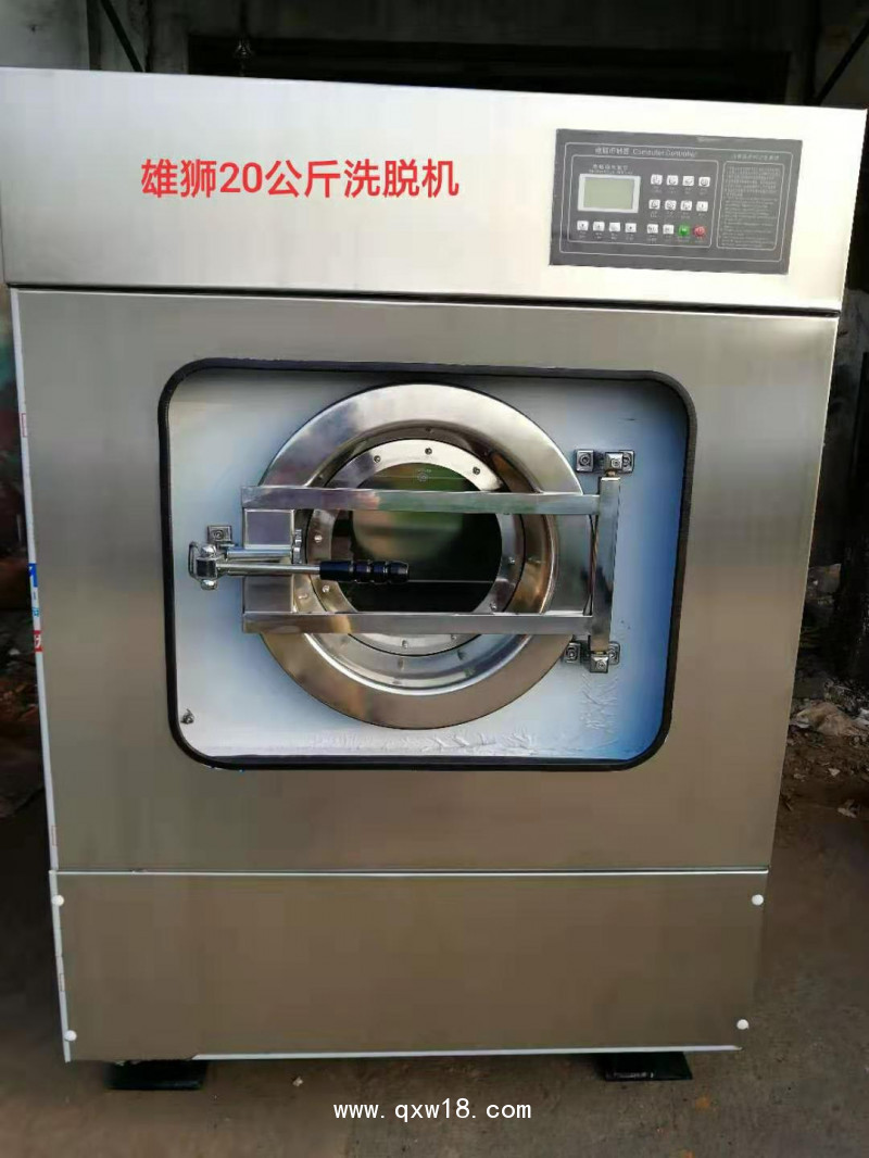 金獅牌25公斤醫(yī)用洗脫烘一體機(jī)醫(yī)院用消毒全自動(dòng)水洗機(jī)