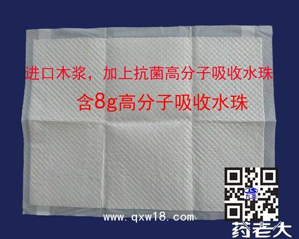 醫(yī)用護理床墊