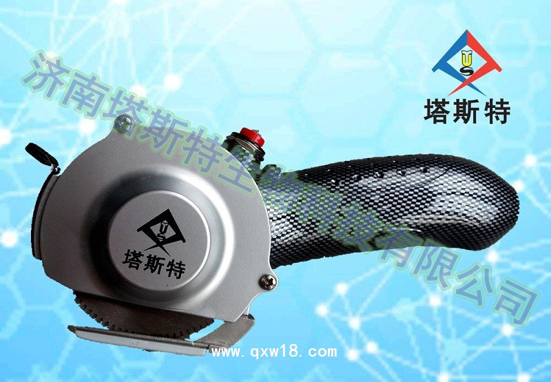 電動(dòng)石膏鋸