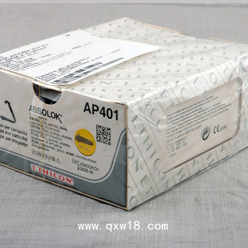 美國強(qiáng)生ETHICON結(jié)扎釘夾可吸收結(jié)扎夾AP401