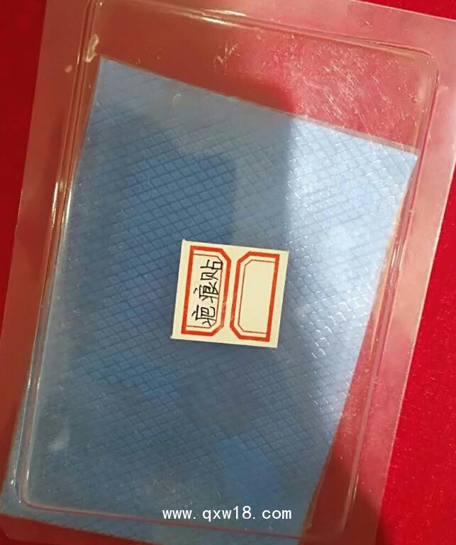 海旭疤痕貼代加工廠家