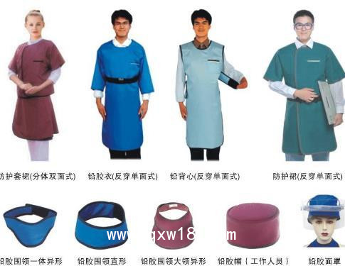 防輻射鉛衣服 鉛衣服生產(chǎn)廠家 CT DR 牙科鉛衣服量大從優(yōu)