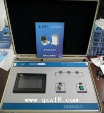 臭氧大自血治療儀/醫(yī)用臭氧治療儀/臭氧疼痛治療儀