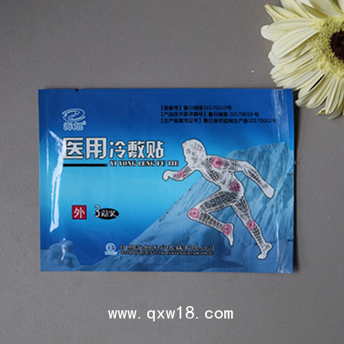 醫(yī)用冷敷貼代理代加工生產(chǎn)廠家