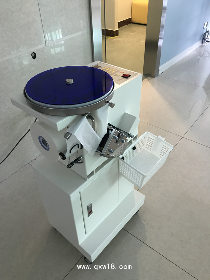 臺(tái)灣和謙HC-50西藥自動(dòng)包藥機(jī)