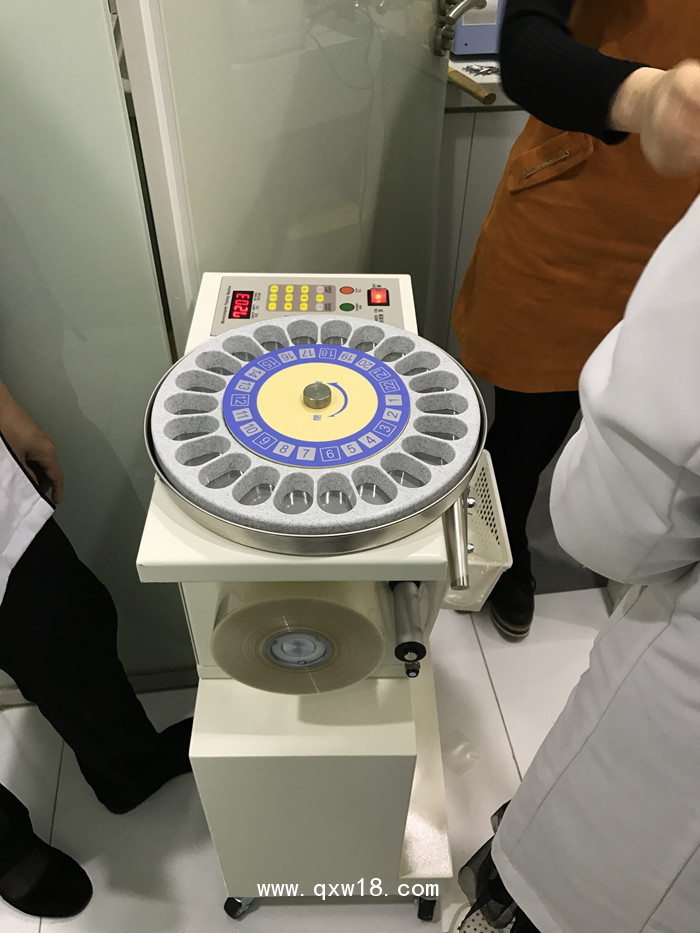 臺(tái)灣和謙HC-50西藥自動(dòng)包藥機(jī)