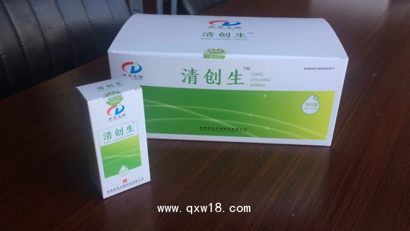 防粘連醫(yī)用敷料（清創(chuàng)生）