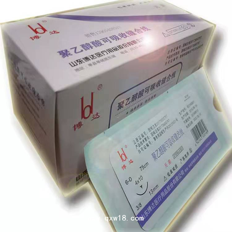 聚乙醇酸縫合線