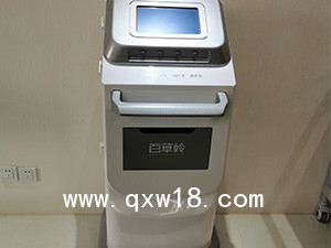 中醫(yī)定向透藥治療儀ZP-A5