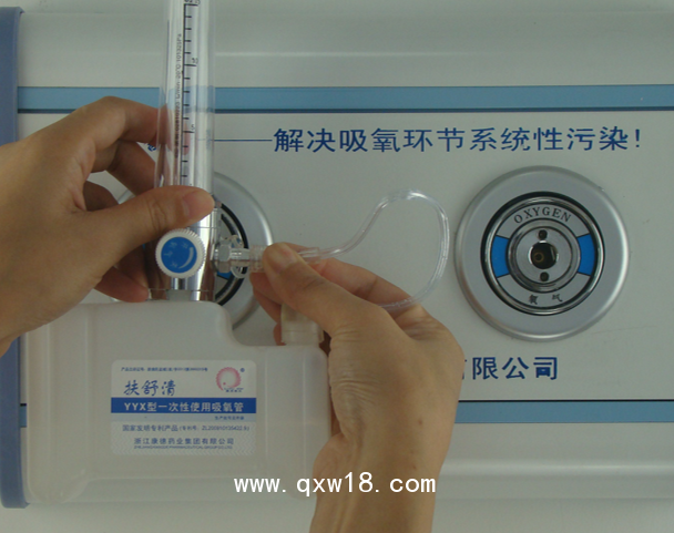 YYX型一次性使用吸氧管（鼻塞、面罩）-扶舒清