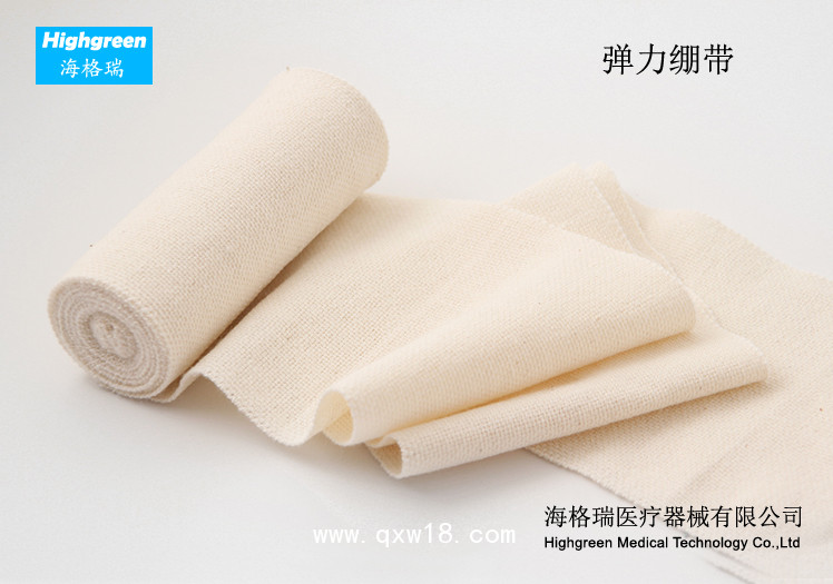 彈力繃帶運(yùn)動(dòng)防護(hù)