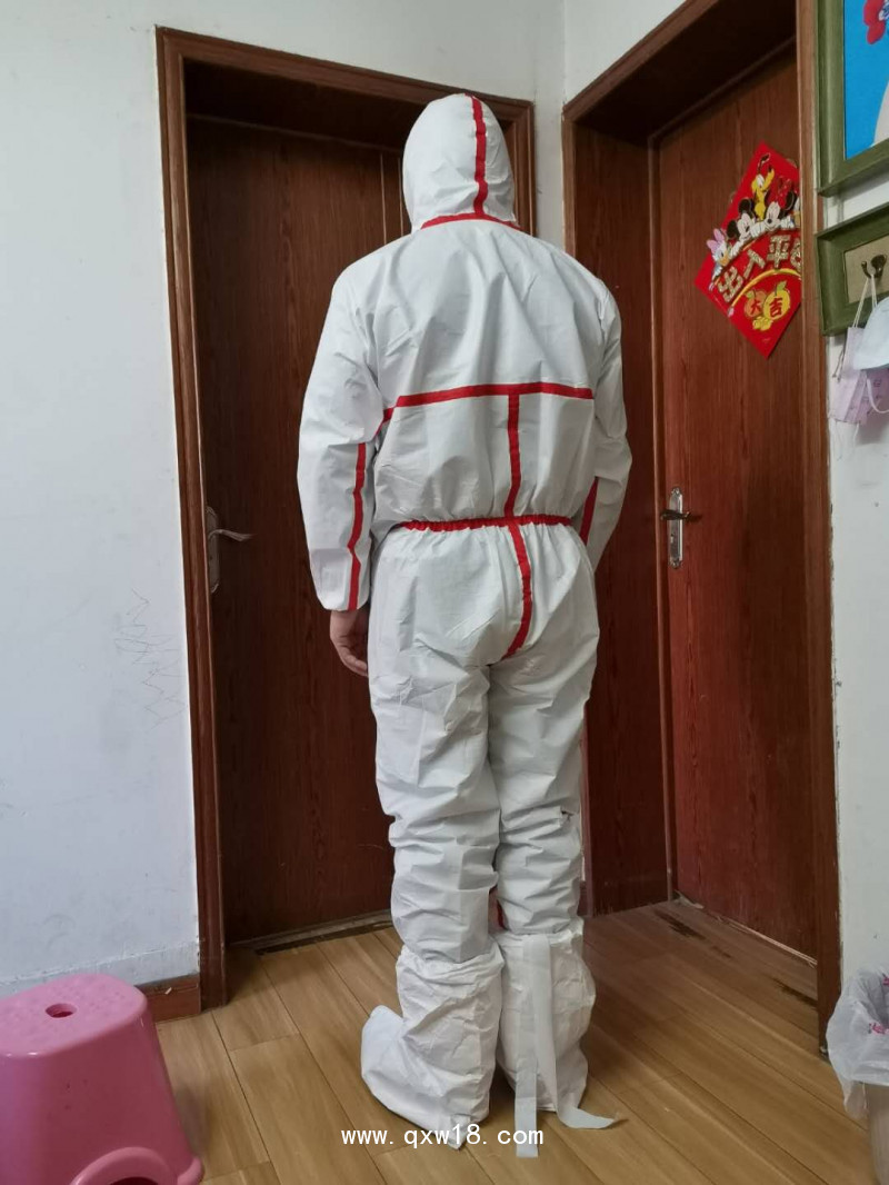 醫(yī)用一次性防護服