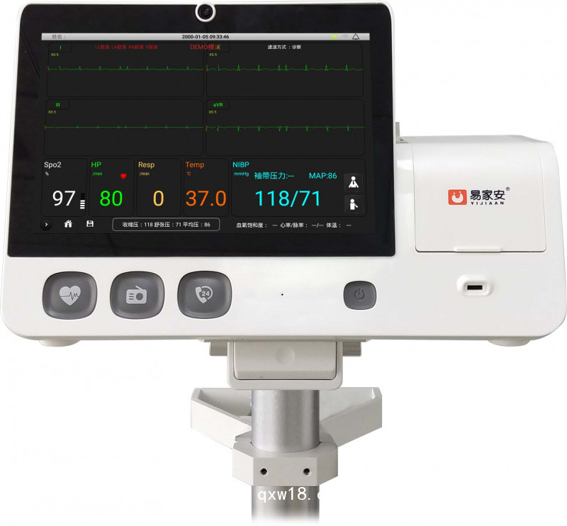 于氏移動(dòng)醫(yī)護(hù)系統(tǒng)
